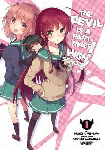 The devil is a part-timer!