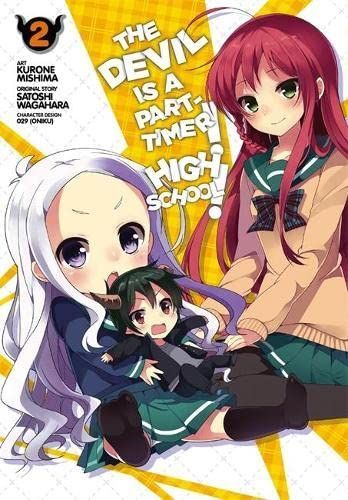 The devil is a part-timer!