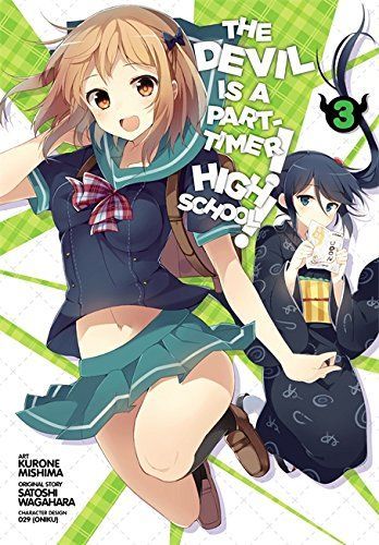The devil is a part-timer!