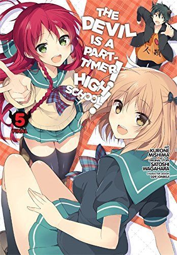 The devil is a part-timer!