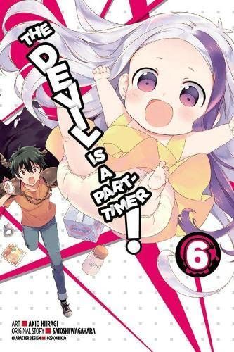 The devil is a part-timer!