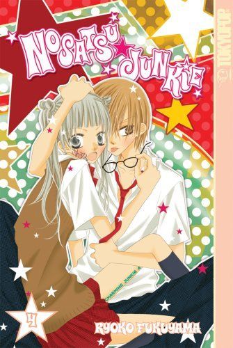 Nosatsu Junkie Volume 4