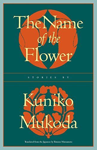 The Name of the Flower