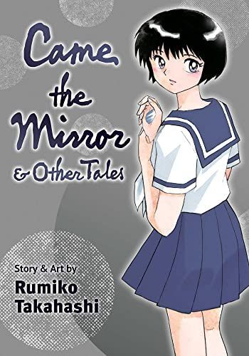 Came the Mirror and Other Tales