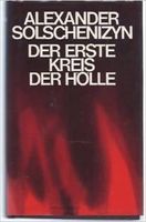 Der erste Kreis der Hölle