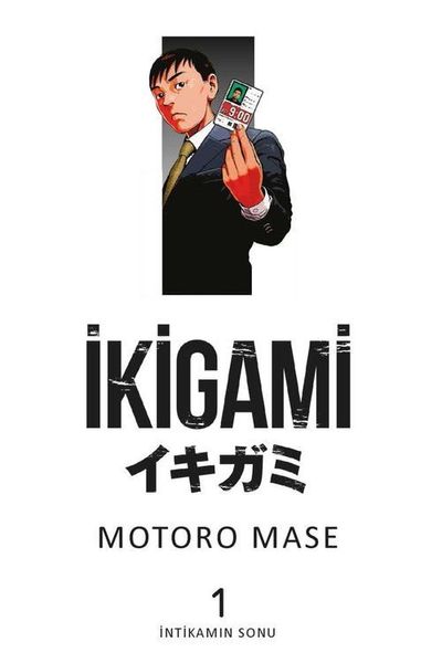 İkigami, Cilt 1