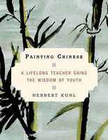 Painting Chinese