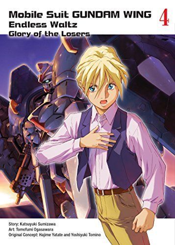 Mobile Suit Gundam WING, 4