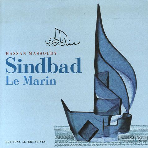 Sinbad le marin trois voyages