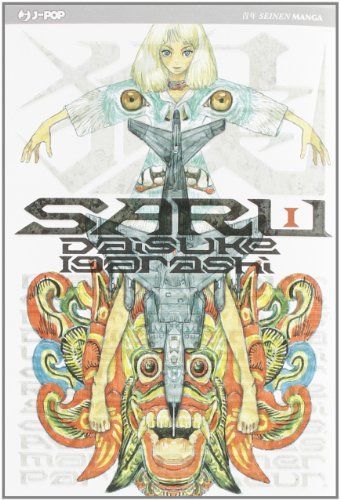 Saru