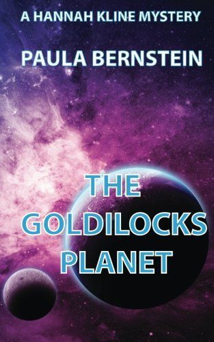 The Goldilocks Planet