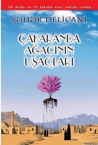 Çakaranda ağacının uşaqları