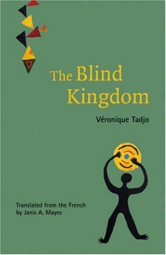 The blind kingdom