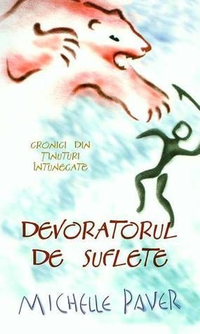 Devoratorul-de-Suflete