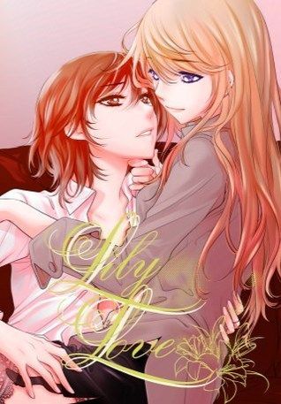 Lily Love Vol. 2