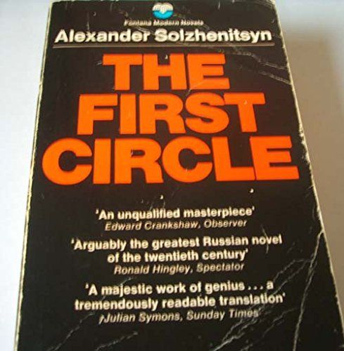 The First Circle