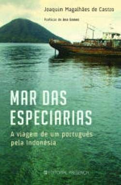 Mar das especiarias