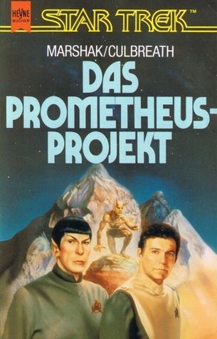 Das Prometheus Projekt