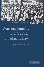 Women, family, and gender in Islamic law