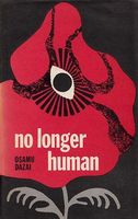 No Longer Human