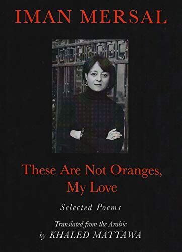 These are not oranges, my love