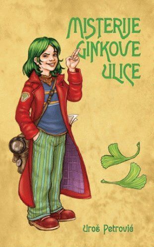 Misterija ginkove ulice