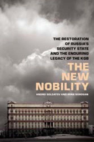 The new nobility