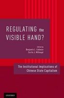Regulating the Visible Hand?