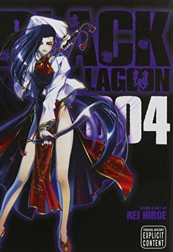 Black lagoon
