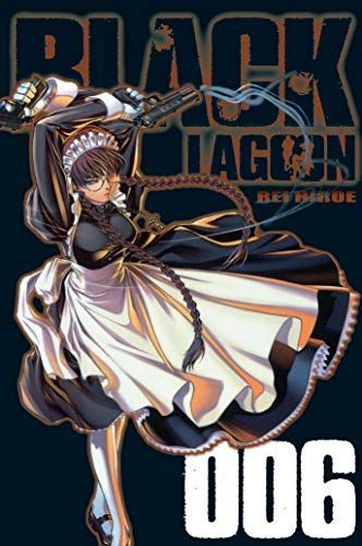 Black Lagoon
