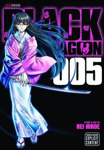 Black lagoon