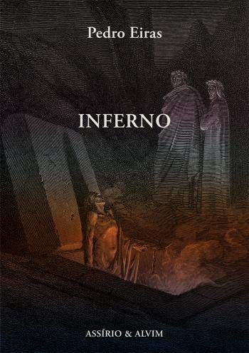 Inferno