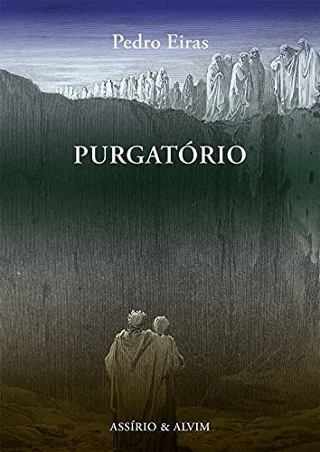 Purgatório