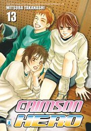 Crimson hero, Vol. 13