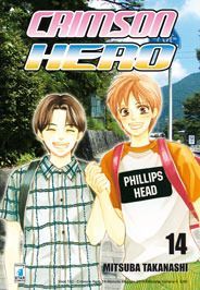Crimson hero, Vol. 14