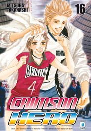 Crimson hero, Vol. 16