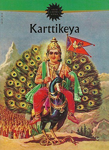 Karttikeya