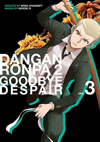 Danganronpa 2