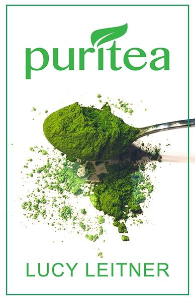 Puritea