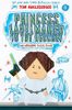 Princess Labelmaker to the Rescue! (Origami Yoda #5)