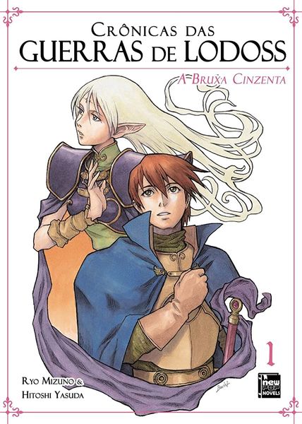 Crônicas das Guerras de Lodoss, Vol. 1