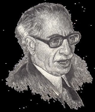 الزمار