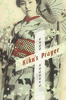 Kiku's prayer