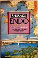 Volcano
