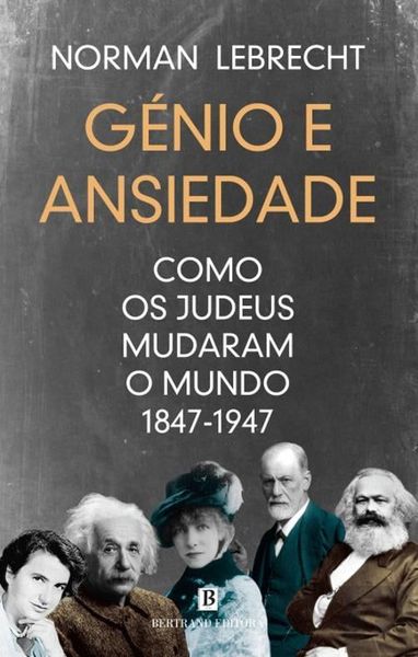 Génio e Ansiedade
