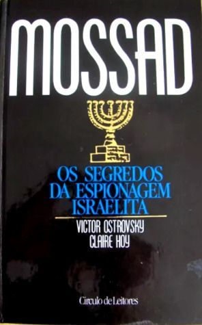 Mossad