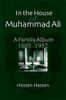 In the House of Muhammad Ali