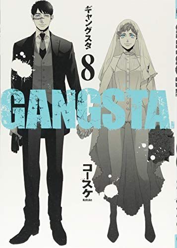 GANGSTA.8