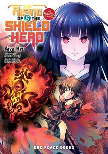 The rising of the shield hero