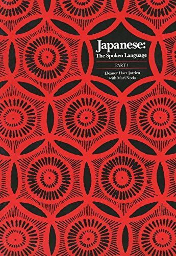 Japanese, the Spoken Language